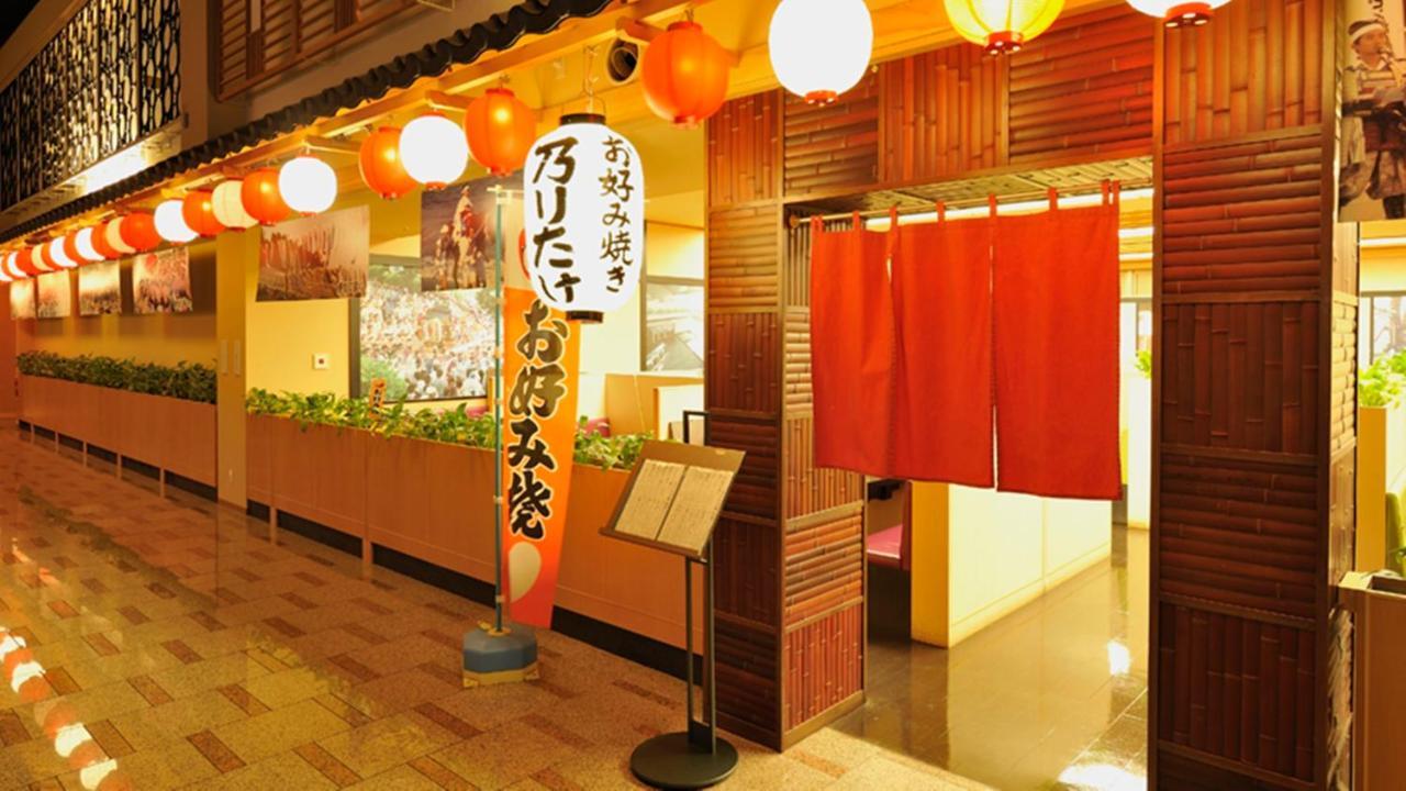 Ryugujo Spa Hotel Mikazuki Fujimitei 木更津市 外观 照片