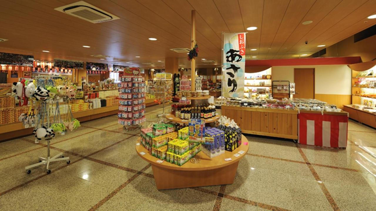 Ryugujo Spa Hotel Mikazuki Fujimitei 木更津市 外观 照片