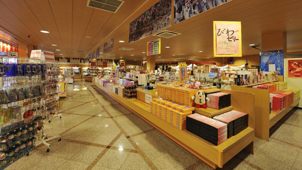 Ryugujo Spa Hotel Mikazuki Fujimitei 木更津市 外观 照片